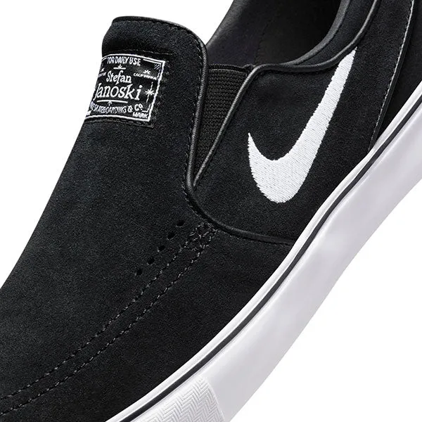 Nike SB Janoski  Slip Black/Black/Black/White